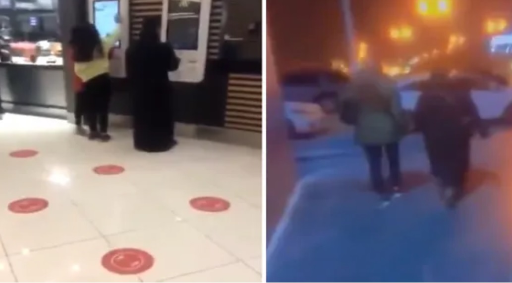 أصغر متحرش في السعودية