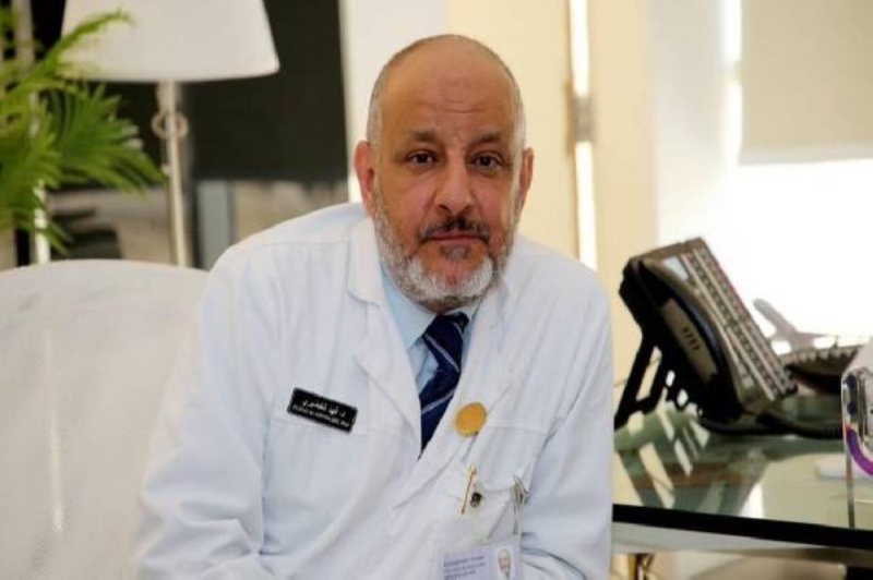 باحث المسرطنات