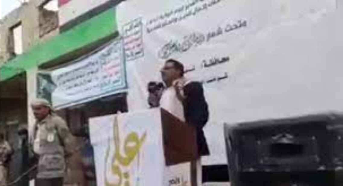 القيادي الحوثي علي القرشي