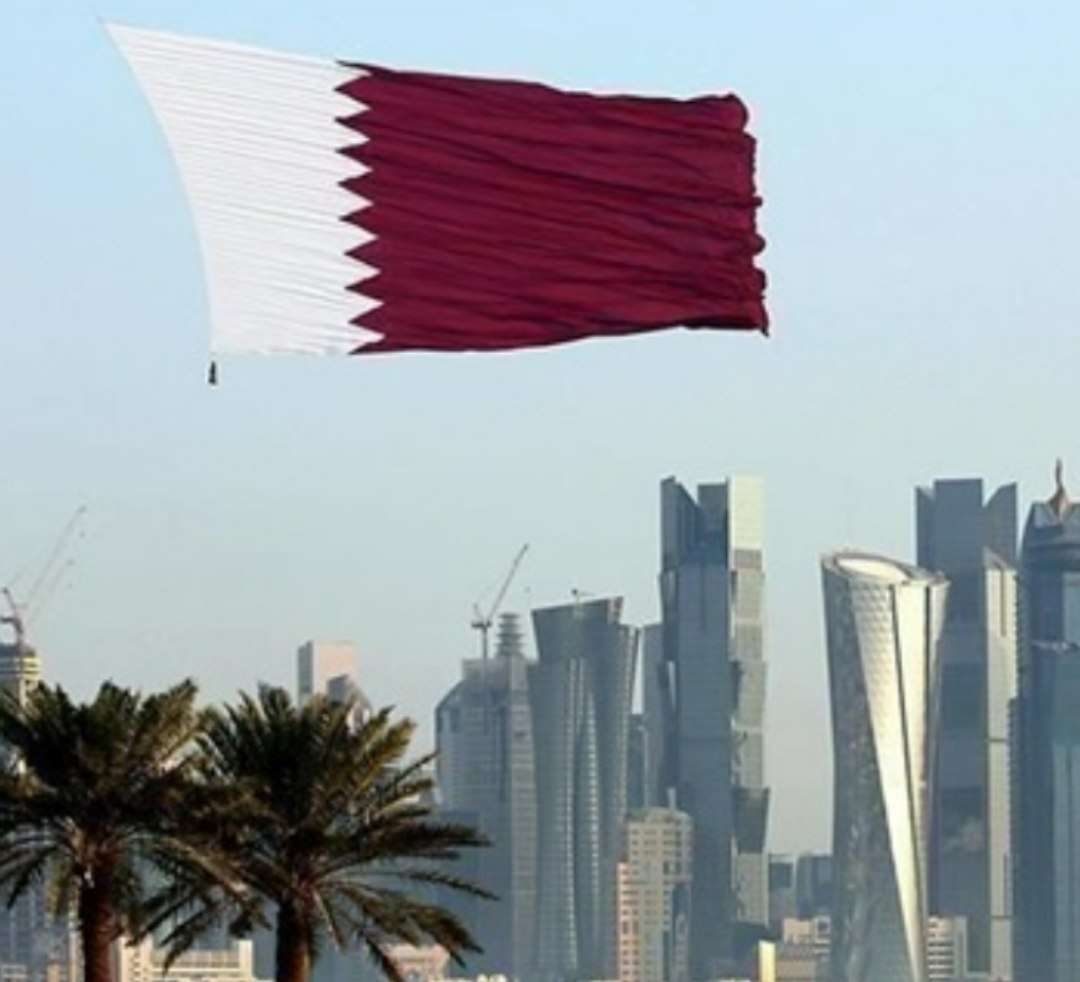 قطر