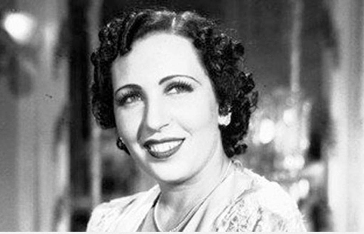 أمينة رزق