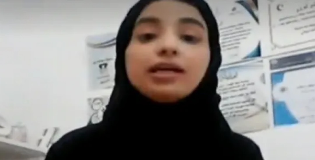  بشاير الغامدي 