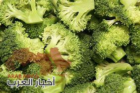 البروكلي