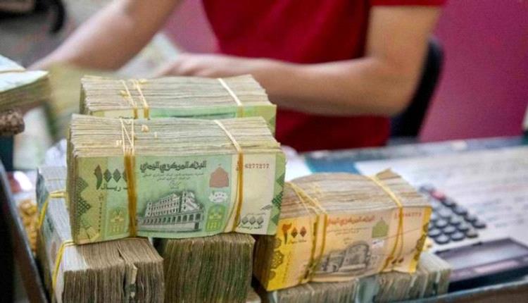 السعر الآن : العملات الأجنبية تسجل سعر كبير تجاوز جميع التوقعات في صنعاء وعدن 