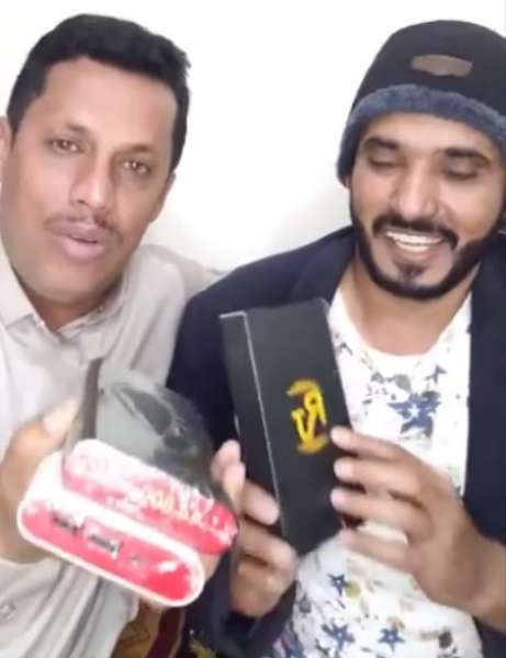 إبراهيم الراجحي