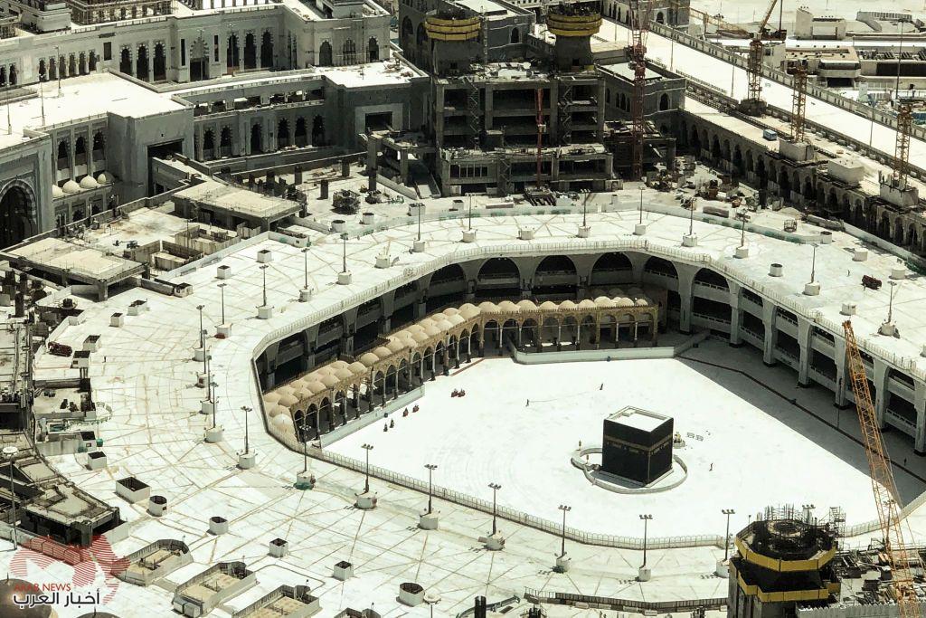 مكة