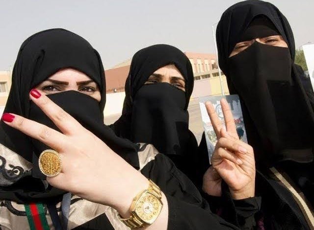 ارشيفية