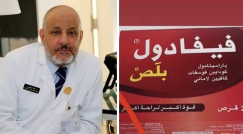 الدكتور فهد الخضيري 