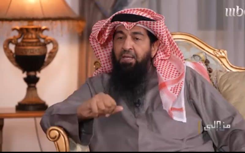 وداعاً للمعاناة والآلم.. مختص سعودي يكشف عن ثمرة ذكرها القرأن الكريم .. تعالج جروح السكري والتقرحات والتهابات المعدة والقاولون..(لن تتخلى عنها)
