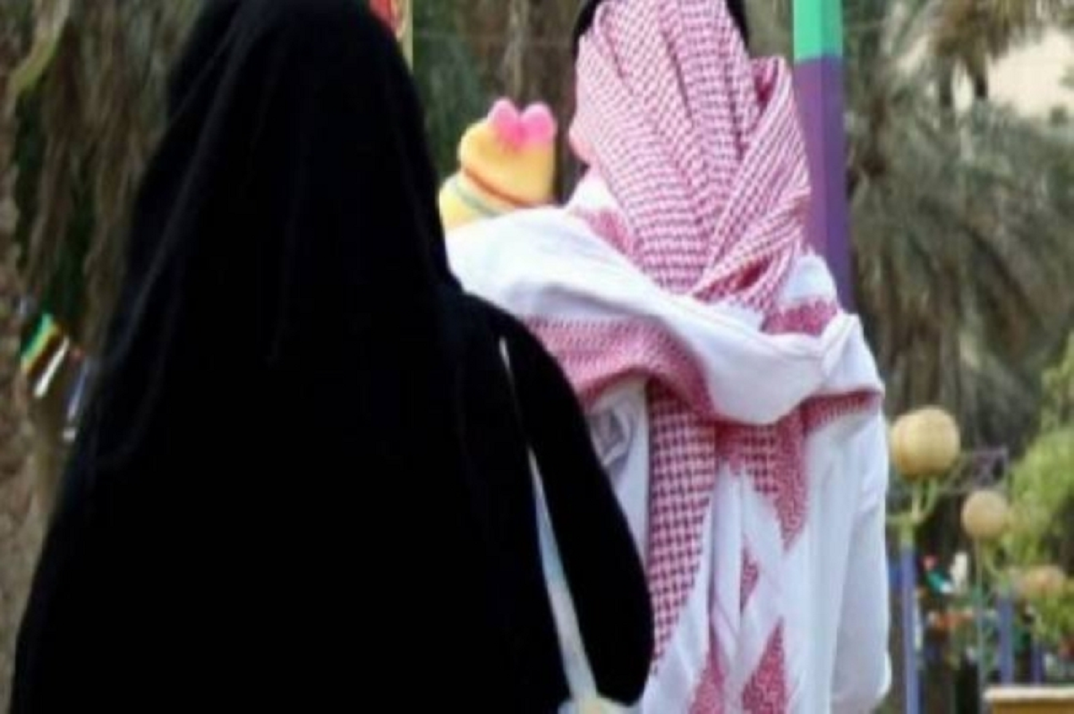 زوجين