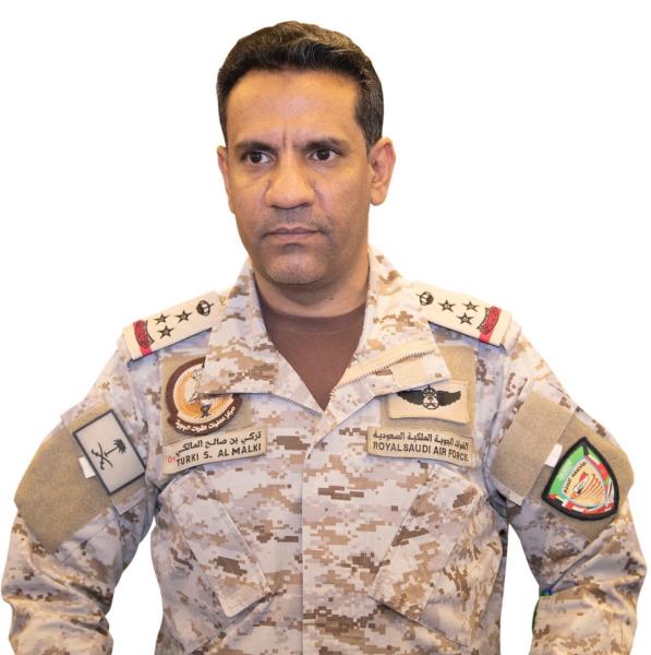 تركي بن صالح المالكي