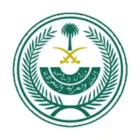 السعودية : إعلان رسمي من وزارة الداخلية بشأن رسوم تجديد الإقامه