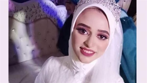 العروس اسراء