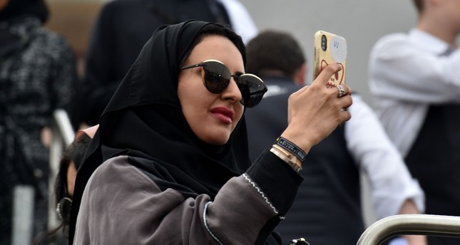 الاميرة ريما بنت بندر بن سلطان 