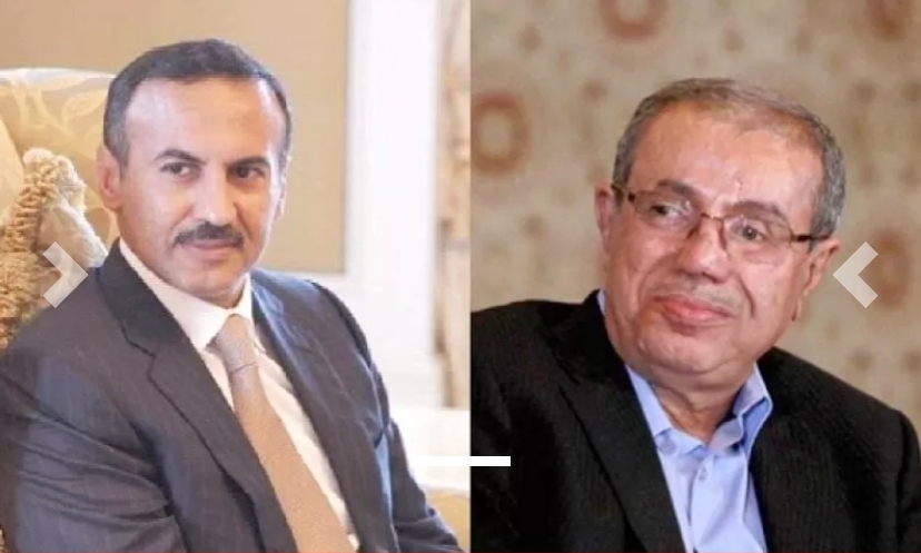 احمد علي صالح