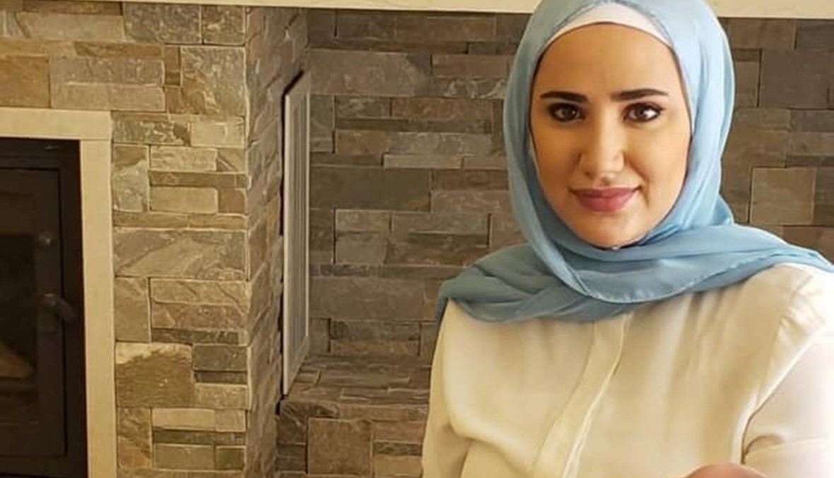 ليليان شعيتو