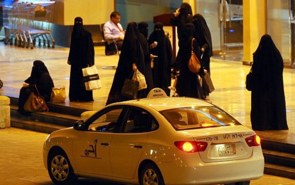 سيارة أجرة في السعودية - ارشيف
