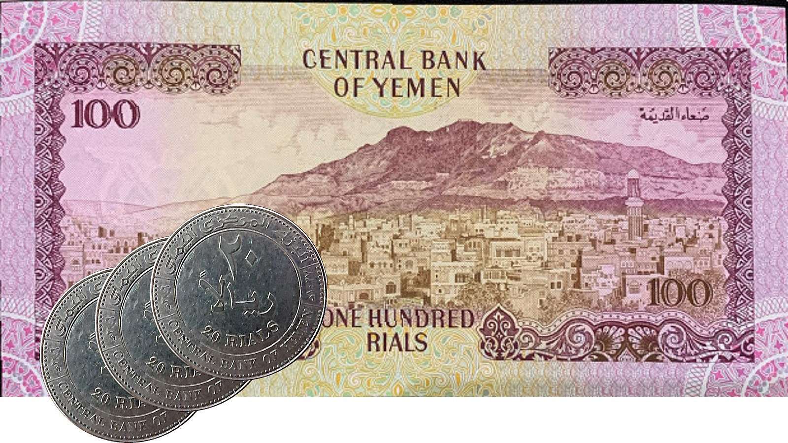 السعر الآن : انقلاب متسارع في سعر صرف الريال اليمني مقابل العملة الاجنبية في صنعاء وعدن 