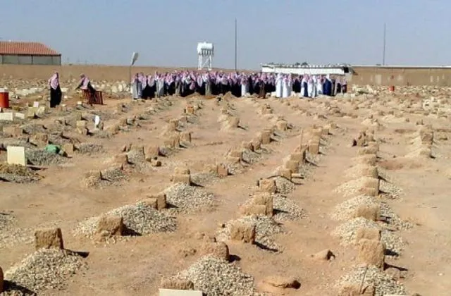 المقابر في السعودية