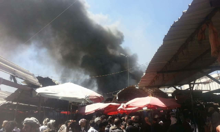 اليمن : إنفجارات عنيفة تهز العاصمة صنعاء ومصدر يكشف عن السبب!..شاهد 