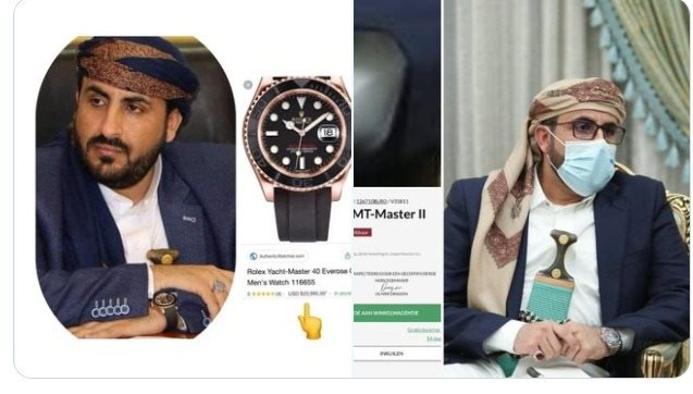 ساعة عبدالسلام محمد الحوثي