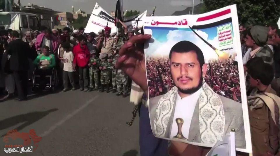 عبدالملك الحوثي