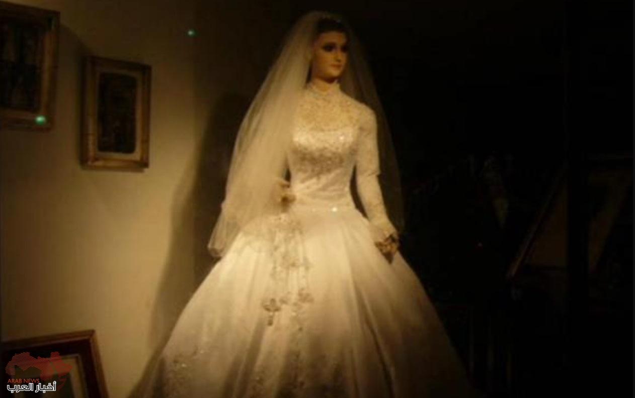 عروس