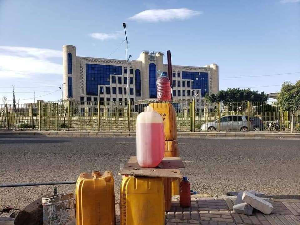 بنزين