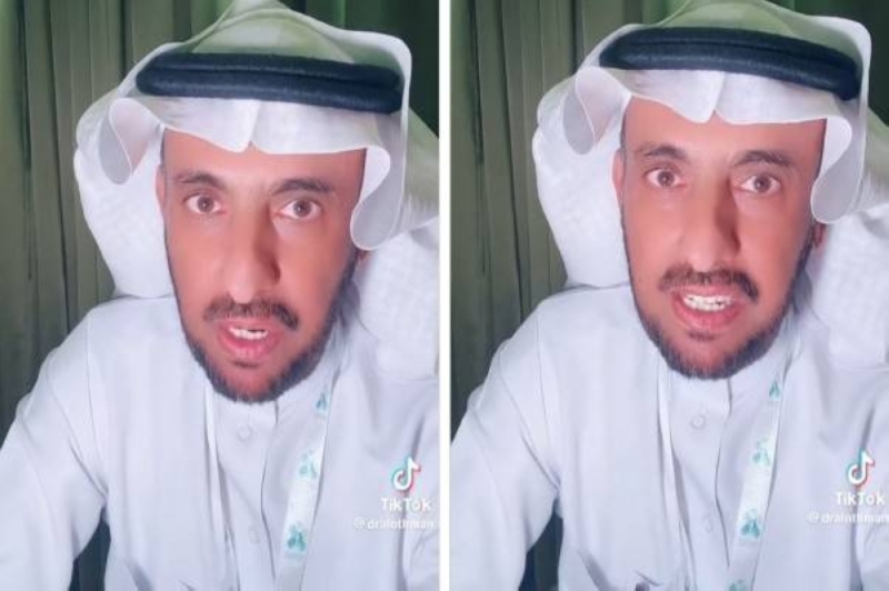 عنصر غذائي شهير يسبب الوفاة والعجز والإعاقة..استشاري سعودي يكشف مفاجأة وينصح بهذا الأمر!