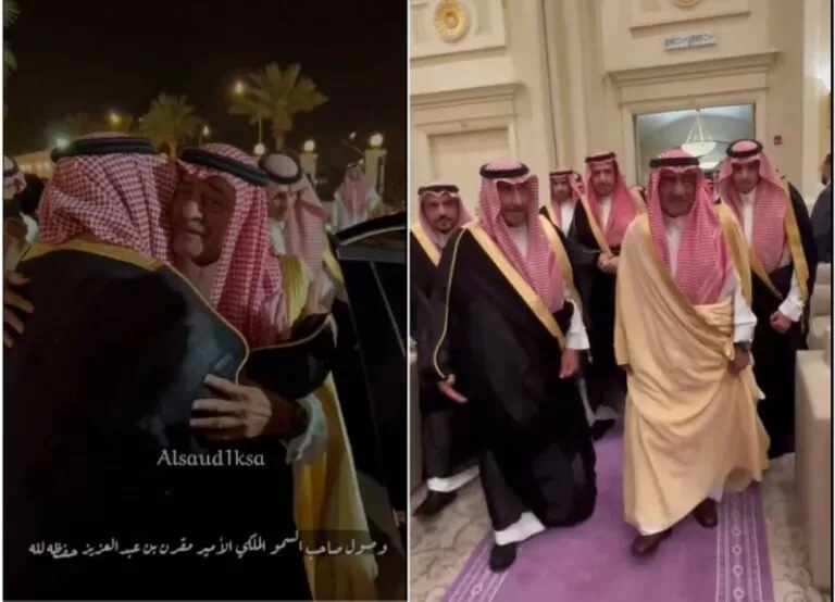 الأمير مقرن