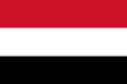 اليمن : قرار رئاسي جديد يقضي بإيقاف هذه الشخصيتين من منصبهم