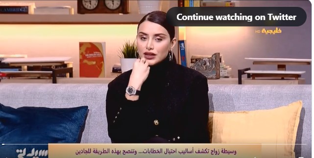 لن تصدق ماهي اكثر جنسية يفضلها السعوديون الباحثون عن ”زواج المسيار” بالمملكة.. التفاصيل صادمة !