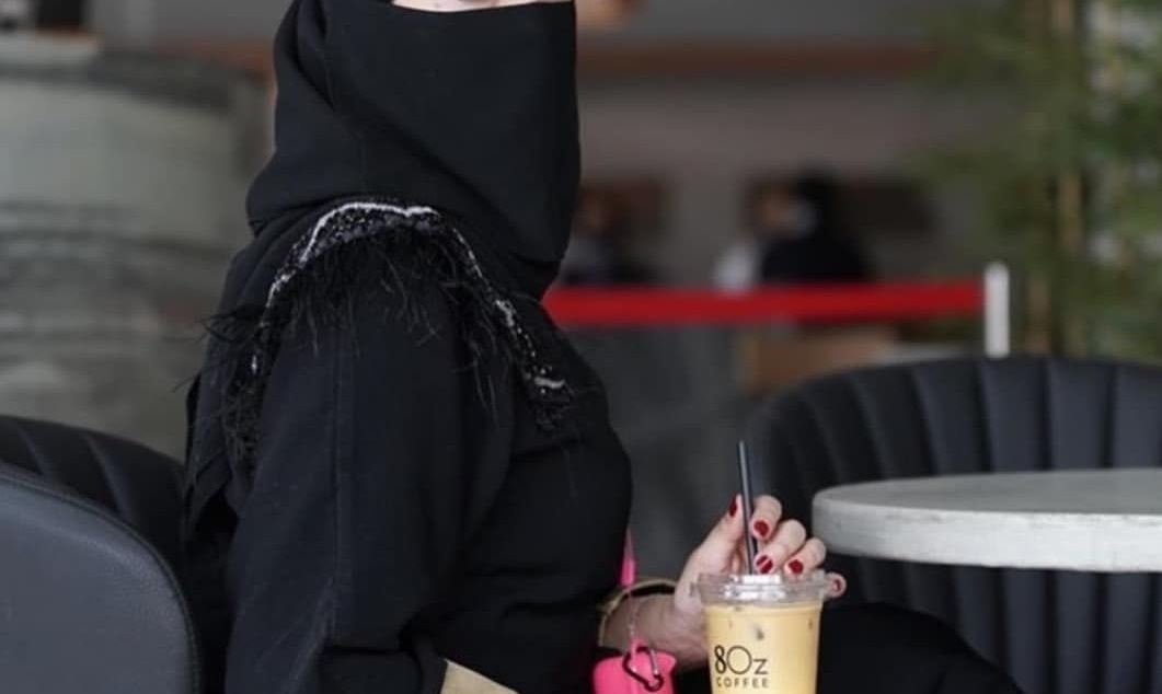 فتاه