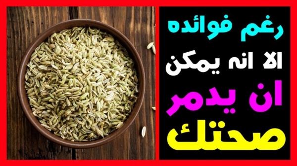 مشروب يدمر خلايا الدماغ