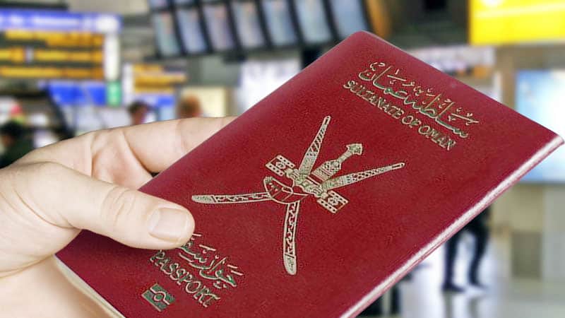  سلطنة عمان تقلب الطاولة على السعودية وتمنح الجنسية بشروط ميسرة وبسيطة اصبح الحلم حقيقة