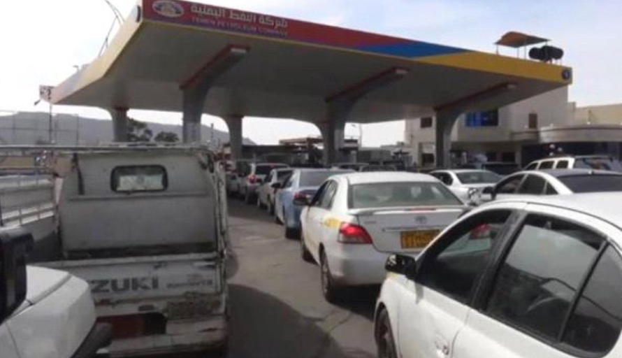 شركة النفط اليمنية تقر تسعيرة جديدة للمشتقات النفطية بصنعاء 