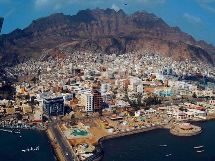 عدن