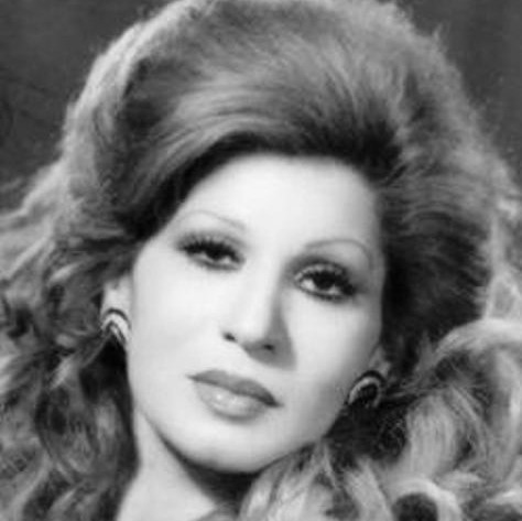 الفنانة  فايزة أحمد