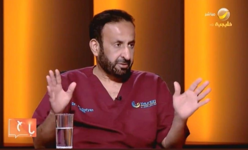استشاري يكشف عن فئة يجب أن تجمدالبويضات والحيوانات المنوية لاستخدامها في وقت لاحق