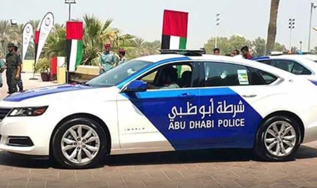 سيارة شرطة أبو ظبي