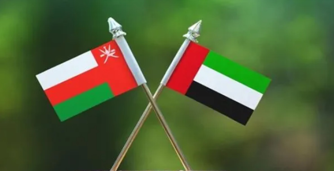 علمي الامارات وسلطنة عمان