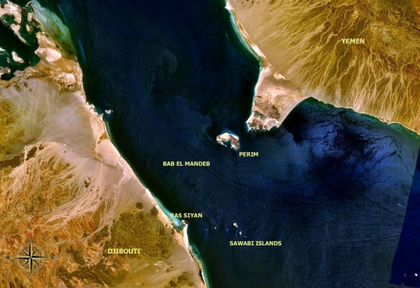  صورة جوية لجزيرة ميون في باب المندب - اسوشتيد برس