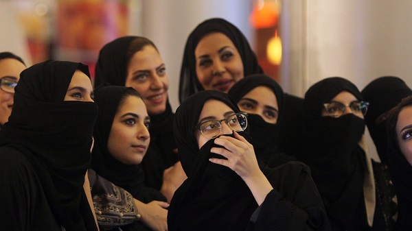 سعوديات ـ أرشيفية