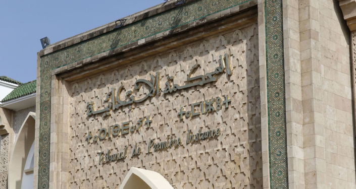 محكمة مغربية
