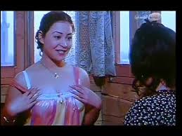 منة شلبي