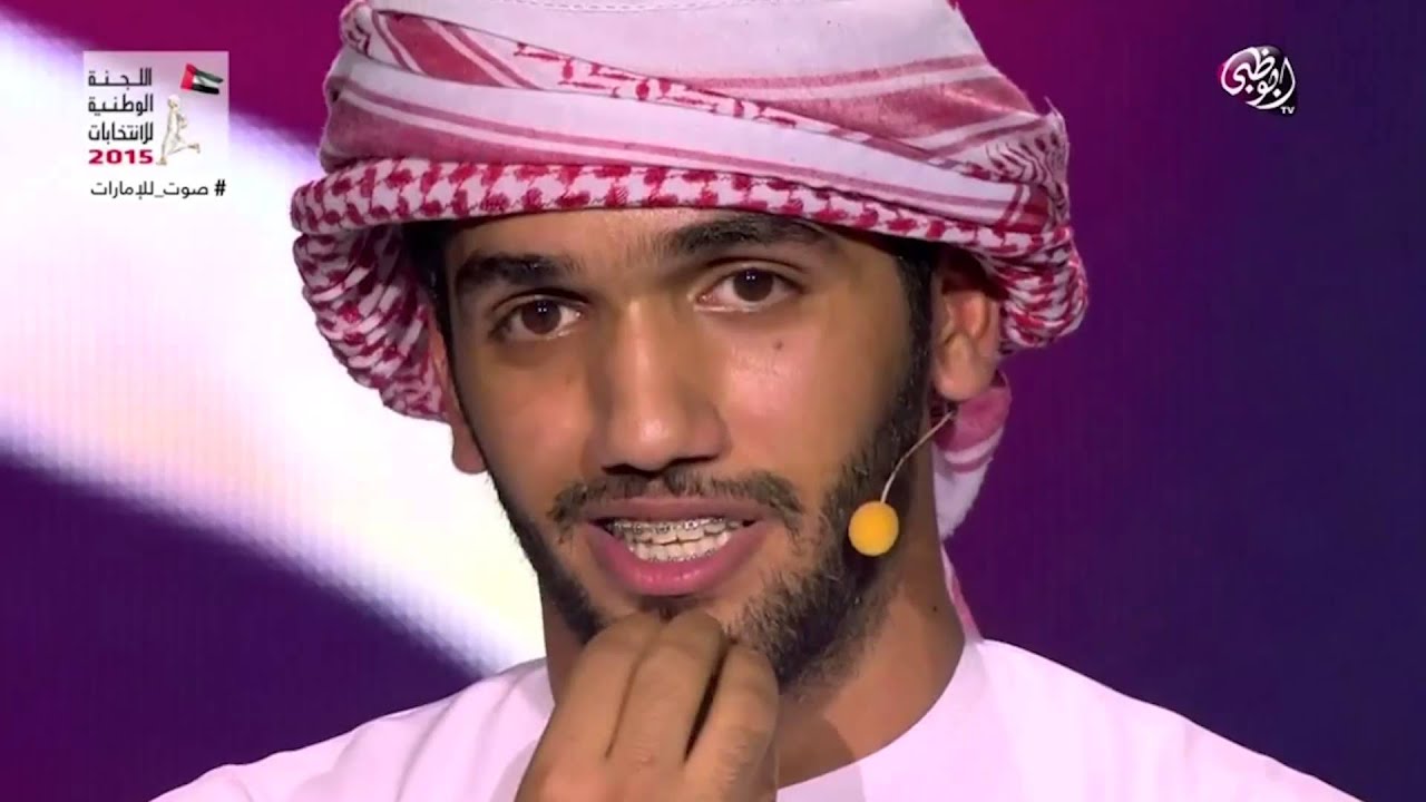 أحمد خميس