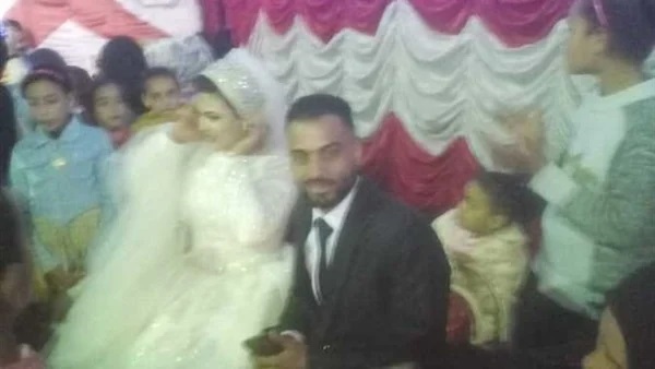 عروس المنيا