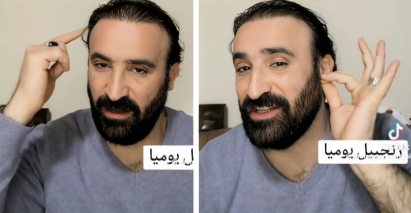احذر ظهور هذه العلامة في الأذن تشير إلى قرب الإصابة بالسكتة الدماغية.