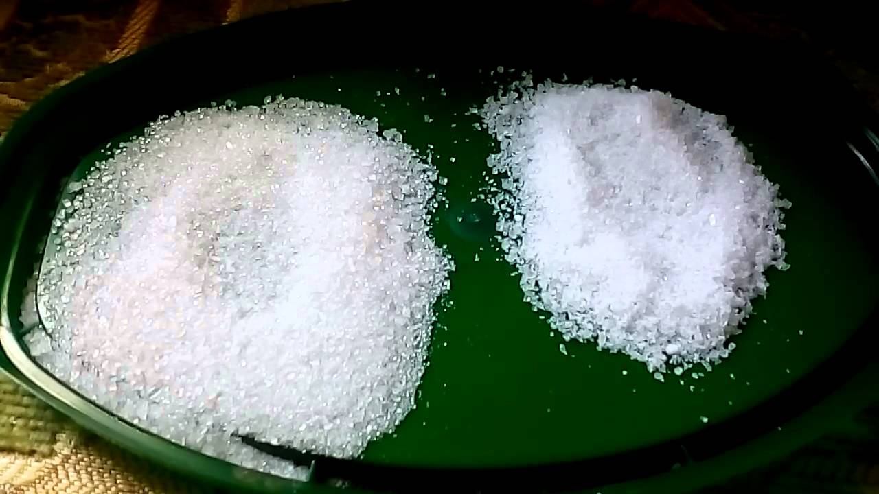 الملح