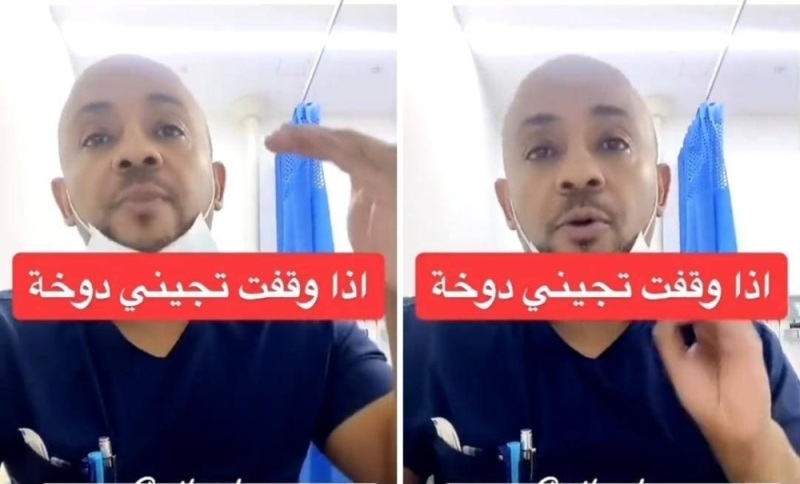 طبيب سعودي يكشف أسباب الشعور بالدوخة عند الوقوف فجأة 